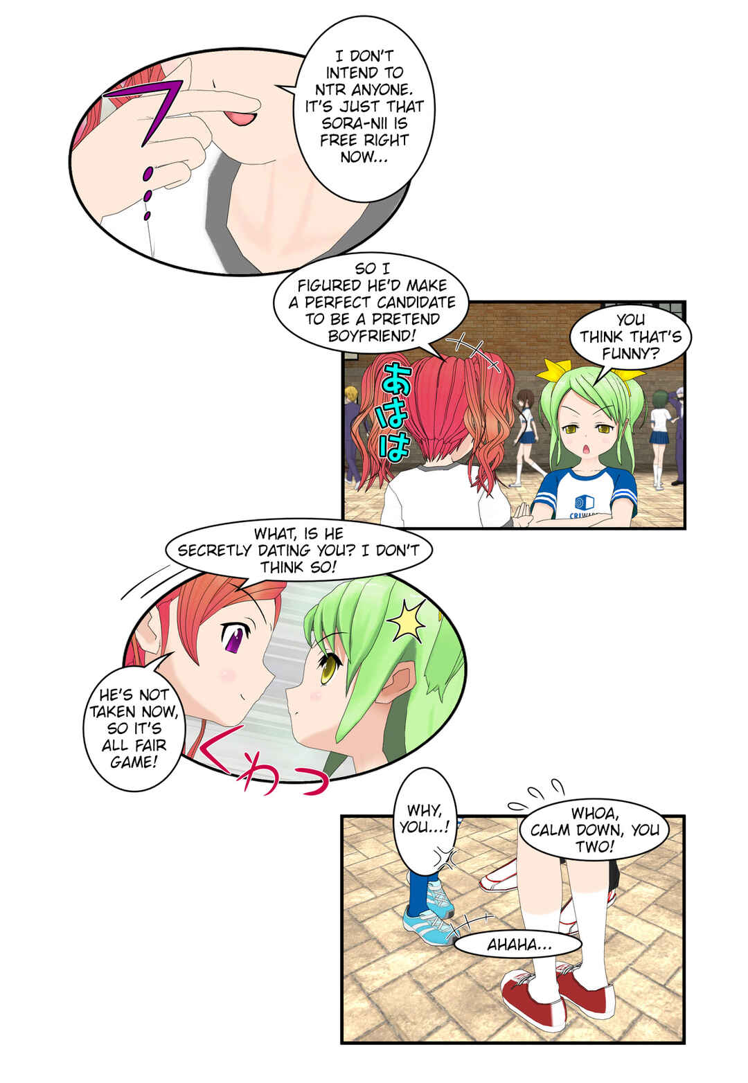 Chapter 47 - Page 20