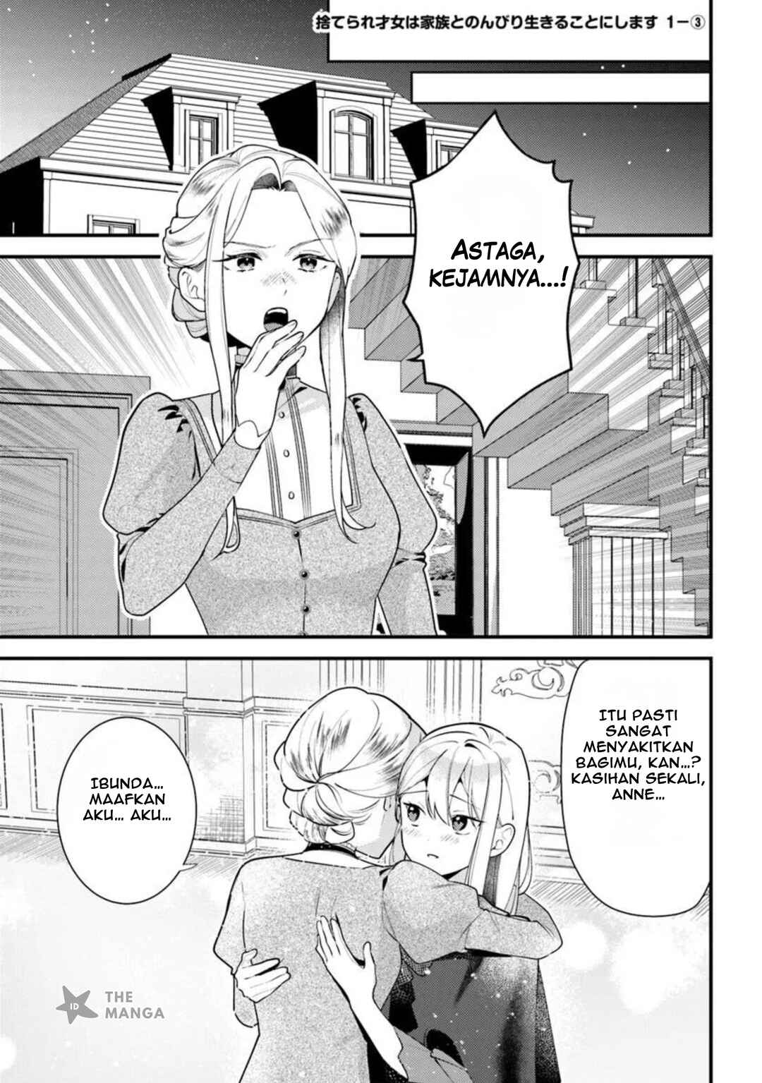 Chapter 1.3 - Page 2