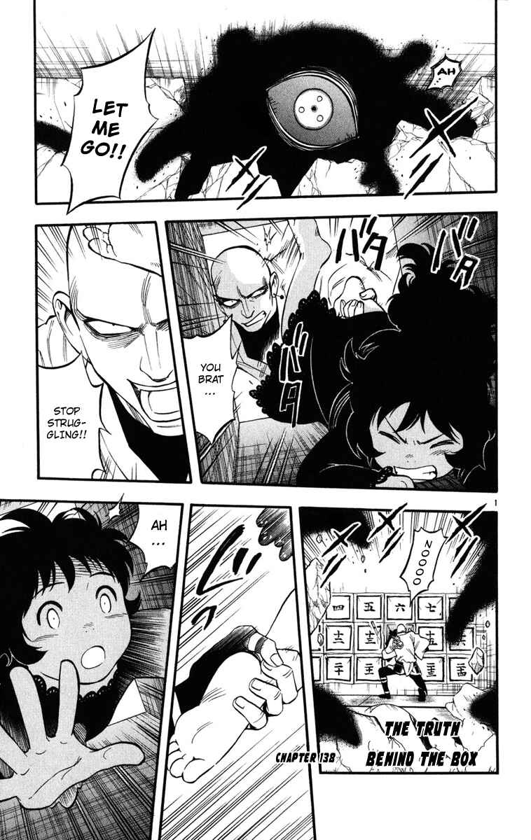 Chapter 138 - Page 1