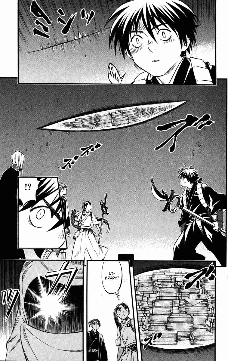 Chapter 138 - Page 11
