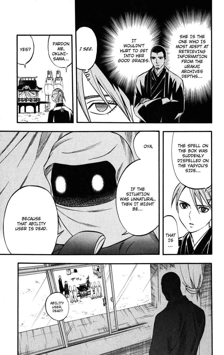Chapter 138 - Page 13