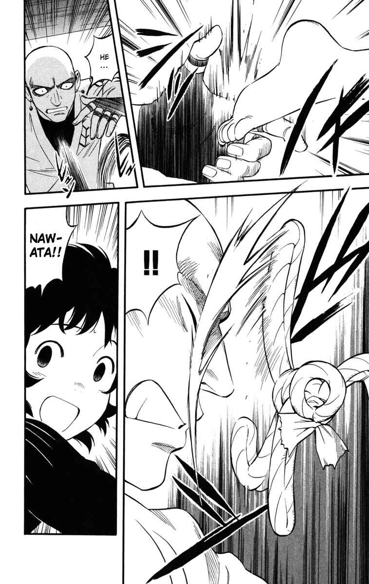Chapter 138 - Page 2