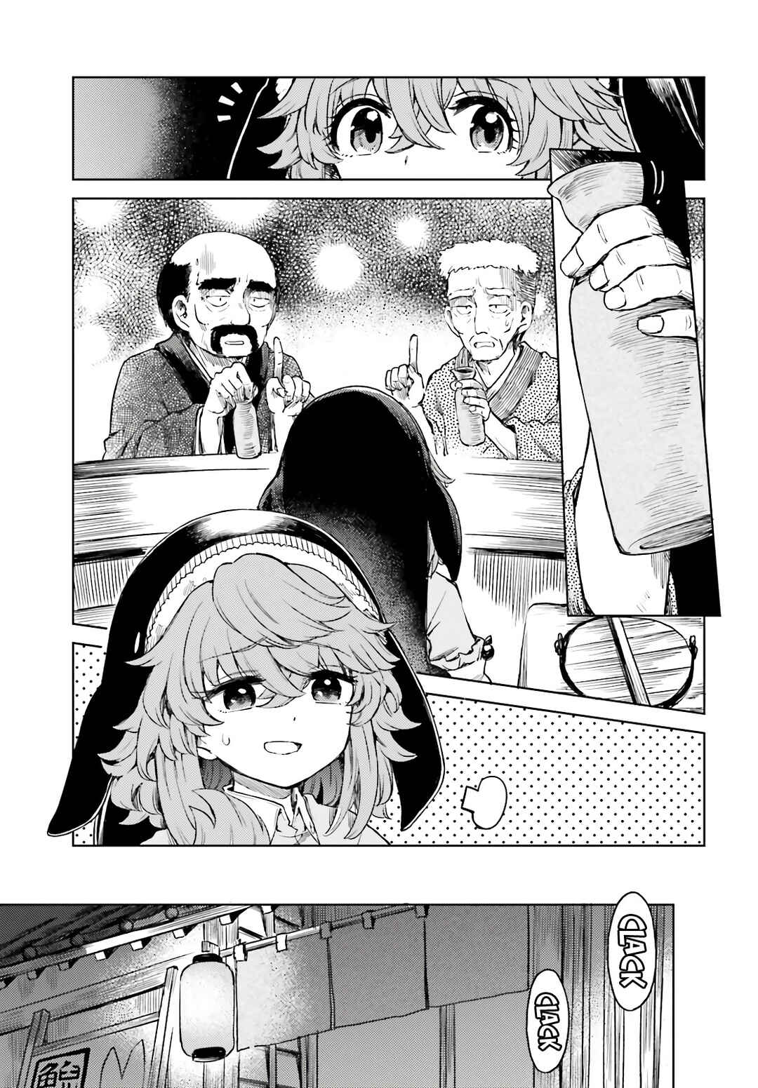 Chapter 76 - Page 13
