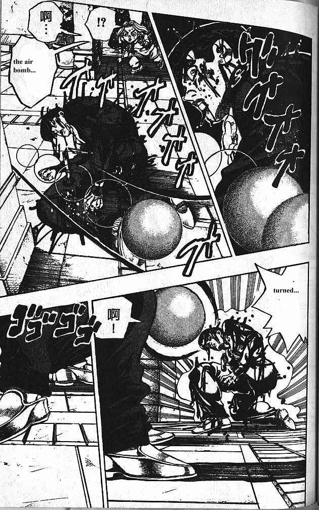 Chapter 170 - Page 5
