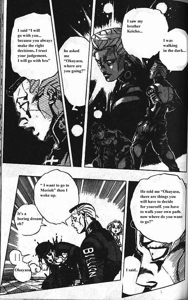 Chapter 170 - Page 9