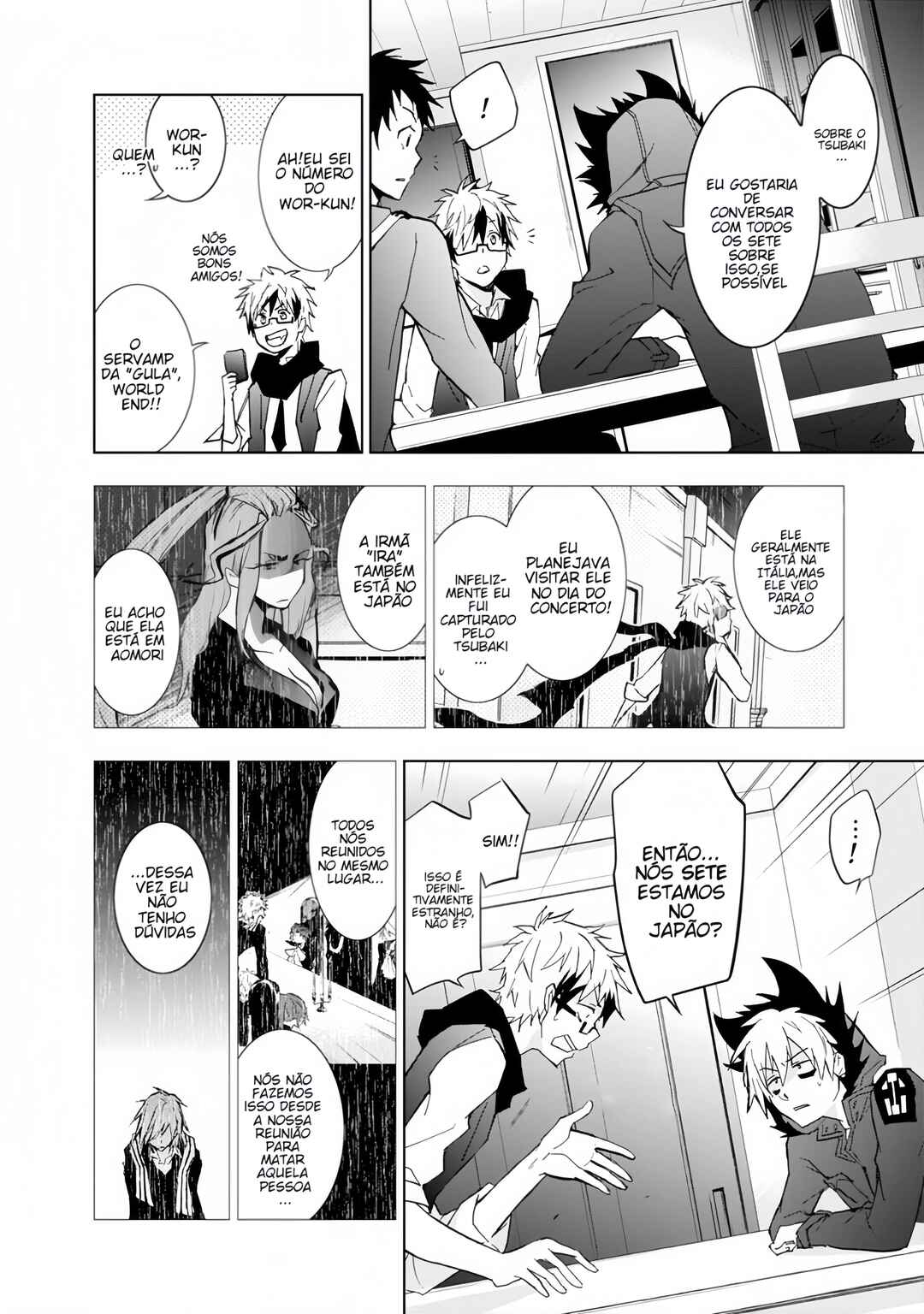 Chapter 40 - Page 21