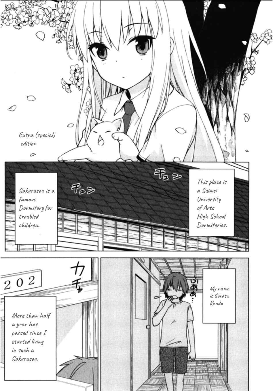 Chapter 18.5 - Page 2