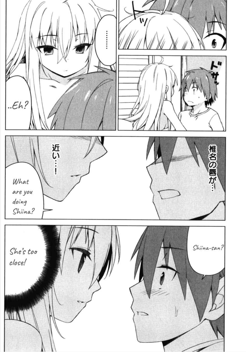 Chapter 18.5 - Page 6