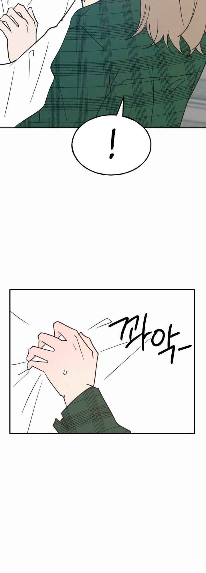 Chapter 65 - Page 23