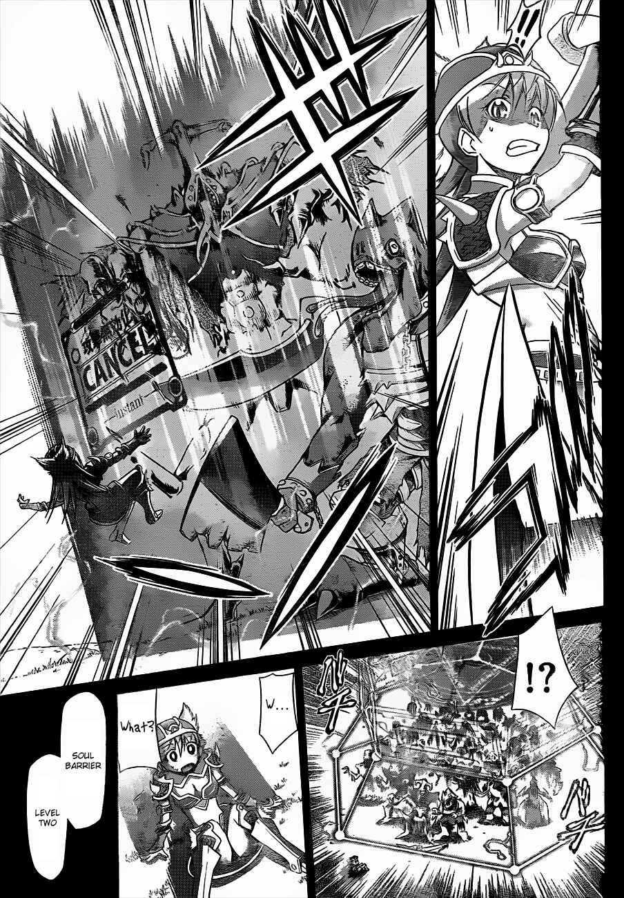 Chapter 36 - Page 17