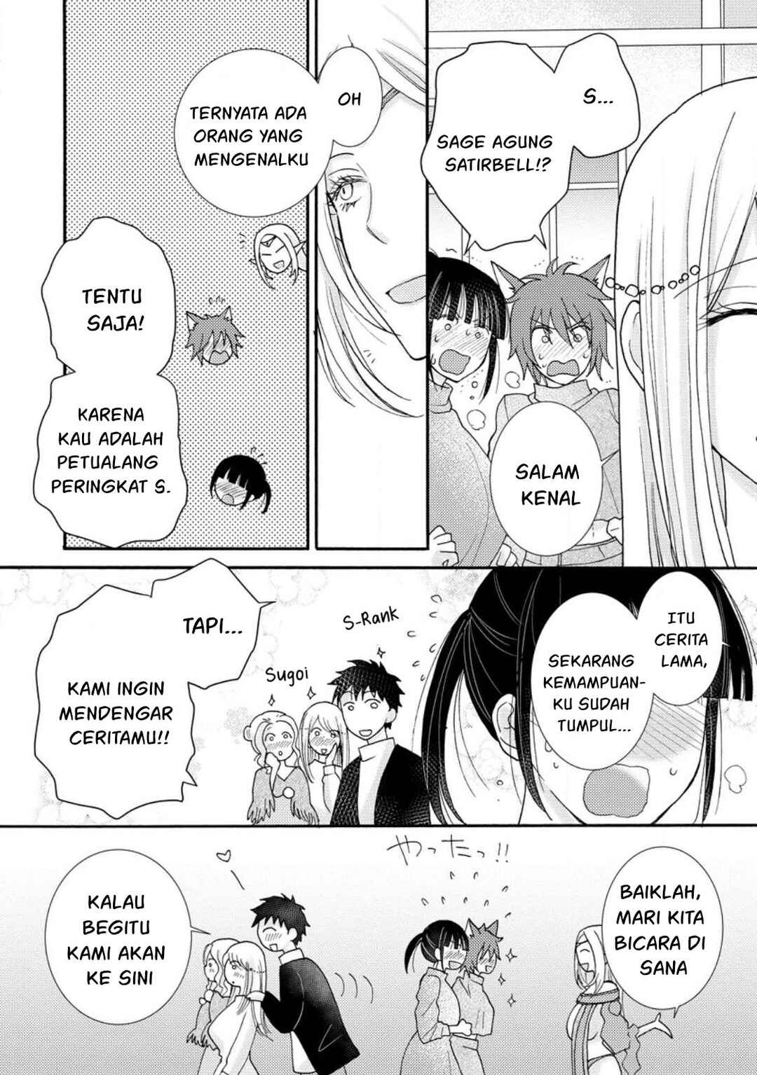 Chapter 11 - Page 19
