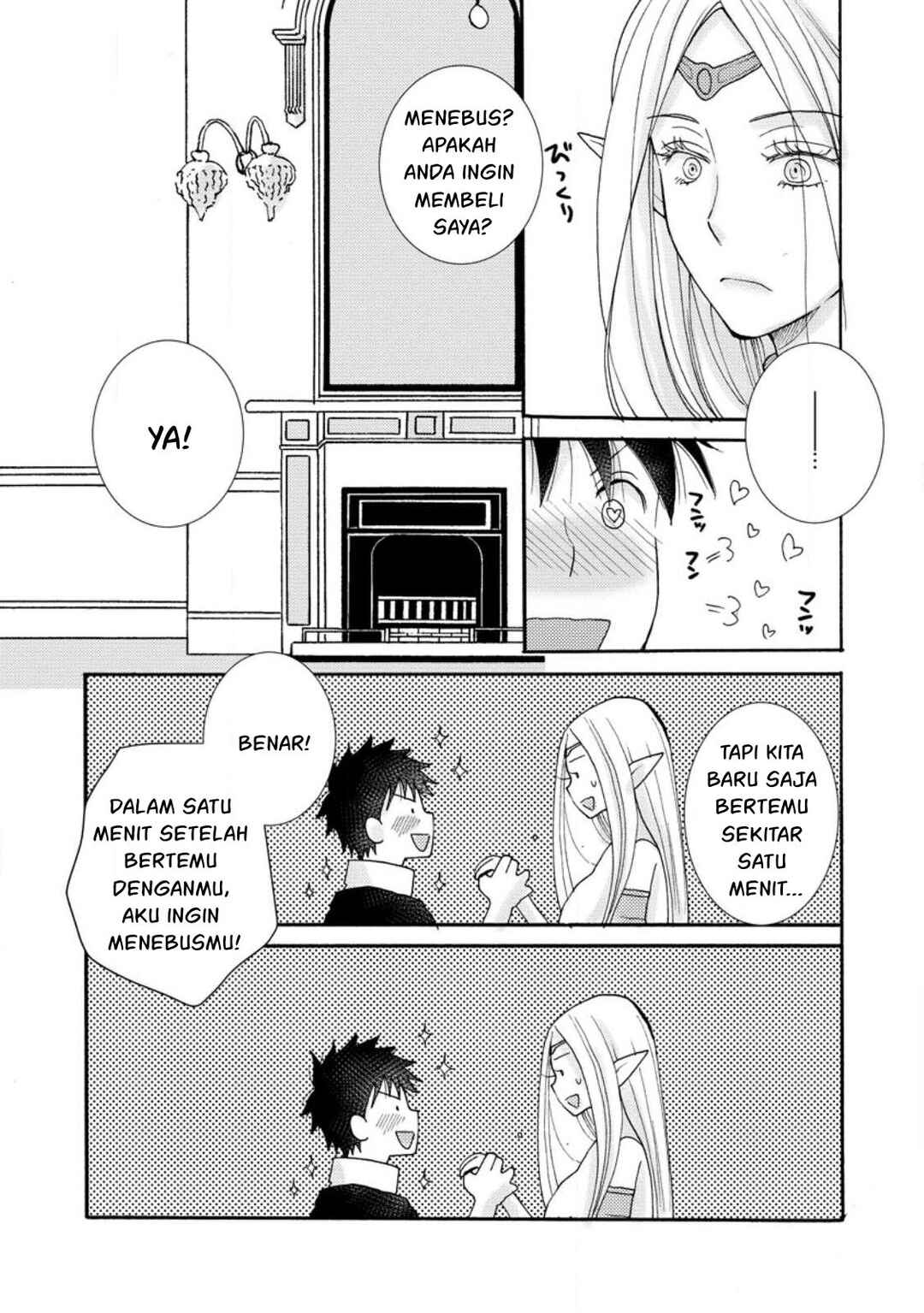 Chapter 11 - Page 4
