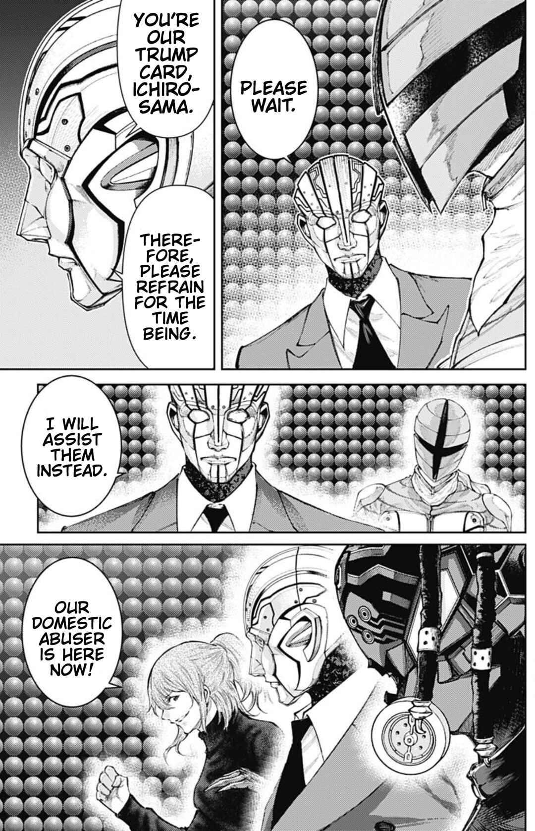 Chapter 25 - Page 5