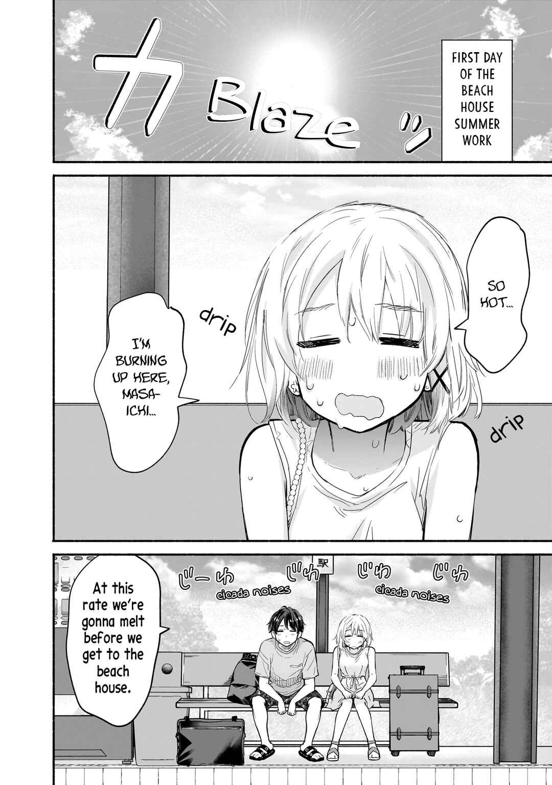 Chapter 25 - Page 2
