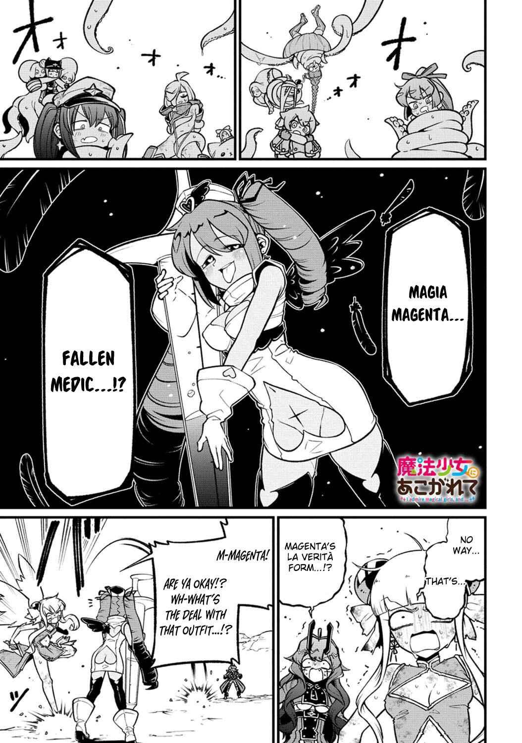 Chapter 52 - Page 1