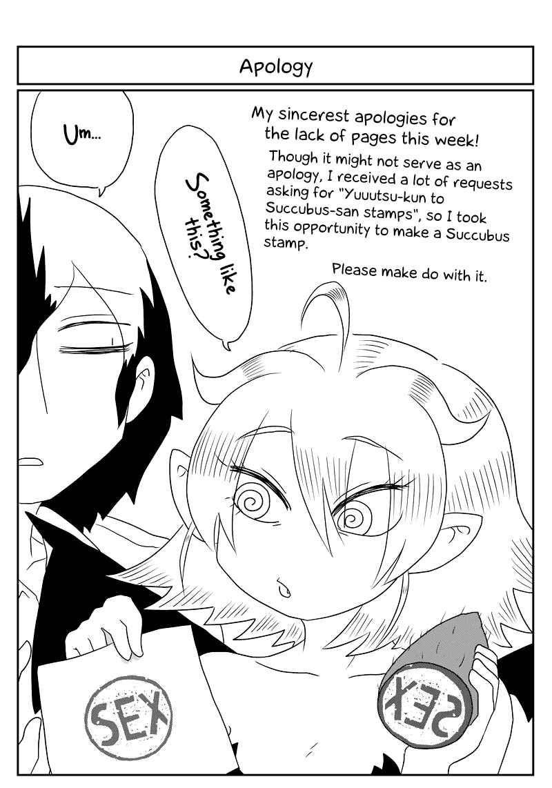 Chapter 32 - Page 2