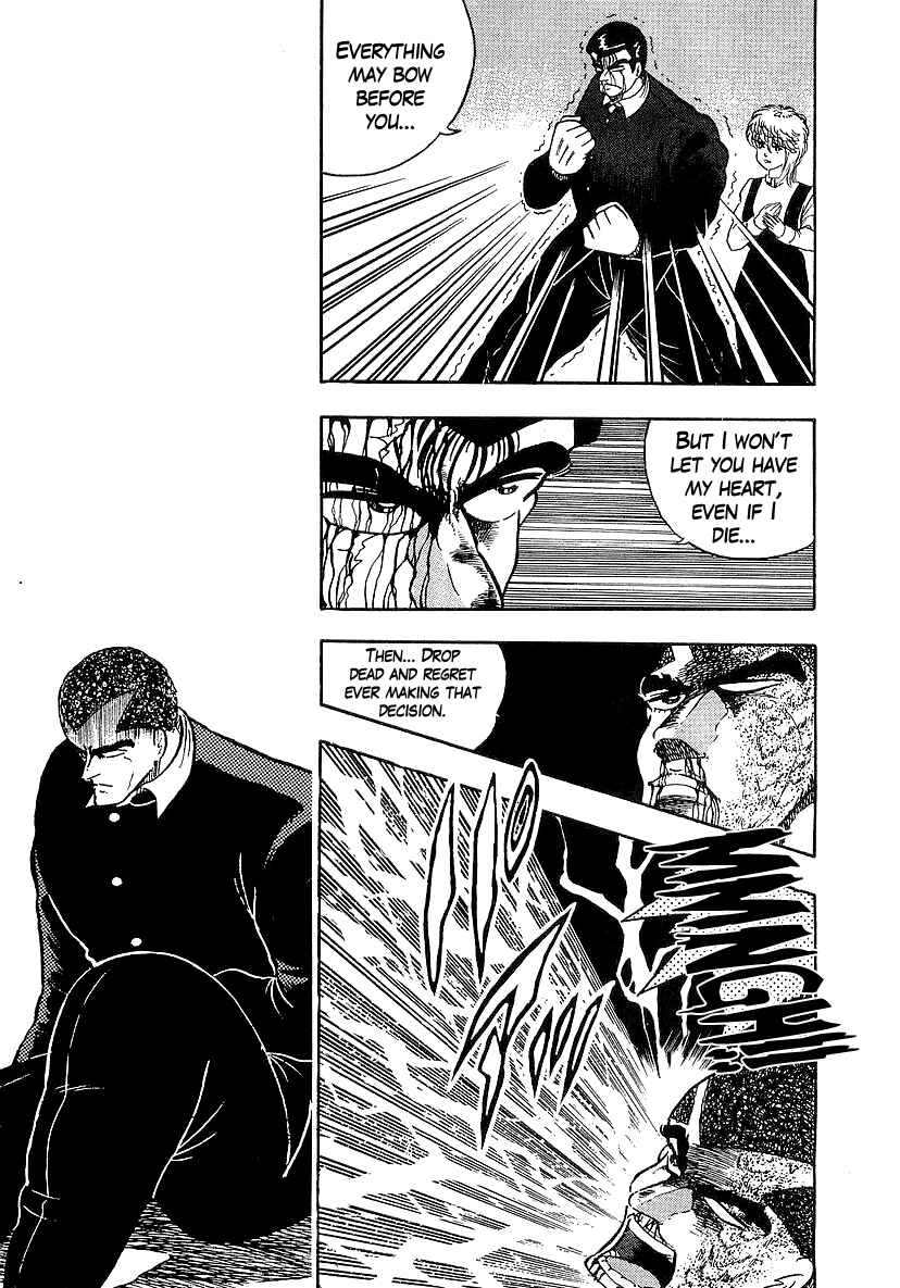 Chapter 129 - Page 12