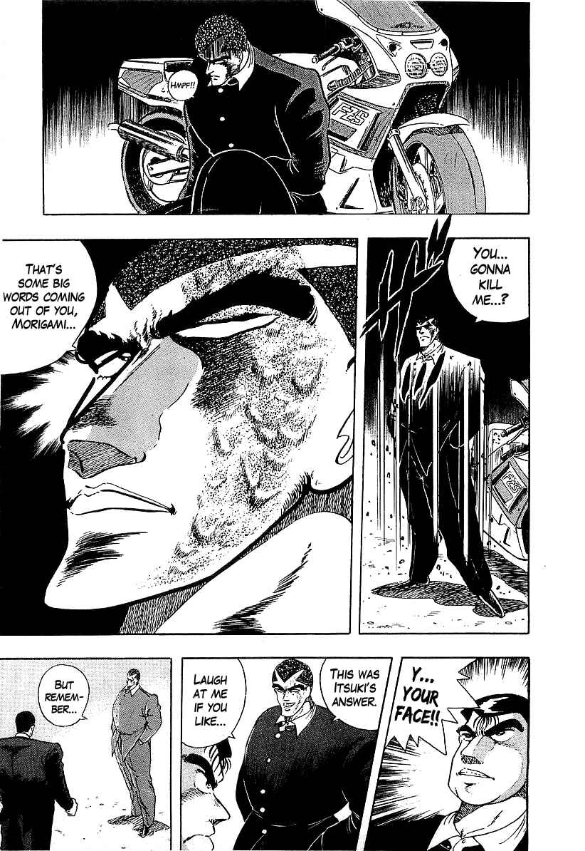 Chapter 129 - Page 3
