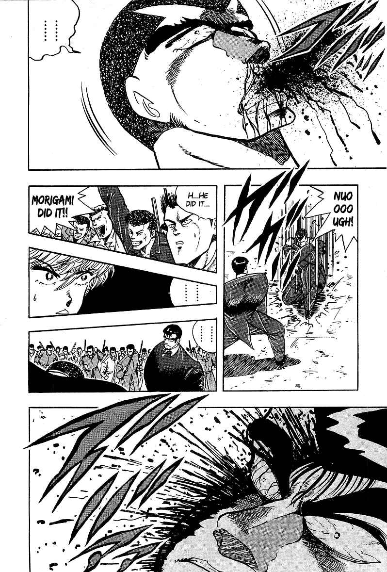 Chapter 129 - Page 9