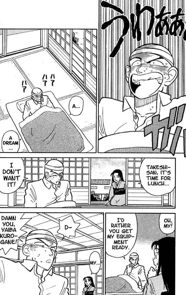 Chapter 9 - Page 4