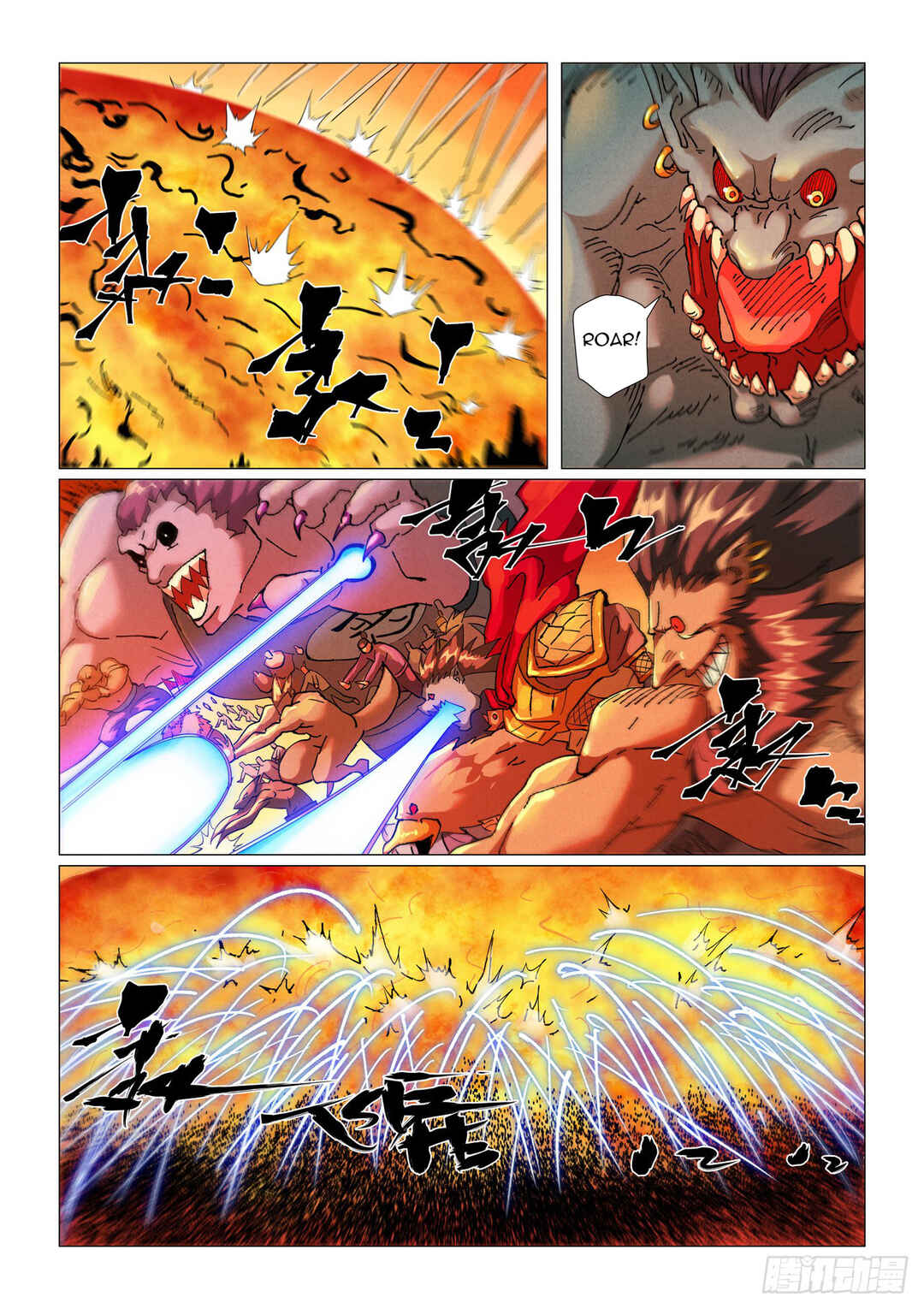 Chapter 463 - Page 9