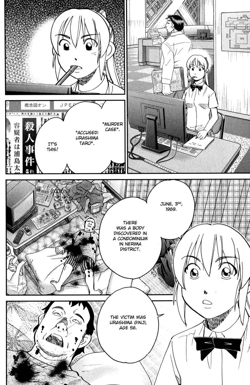 Chapter 27 - Page 35