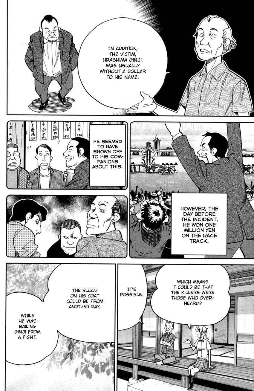 Chapter 27 - Page 51