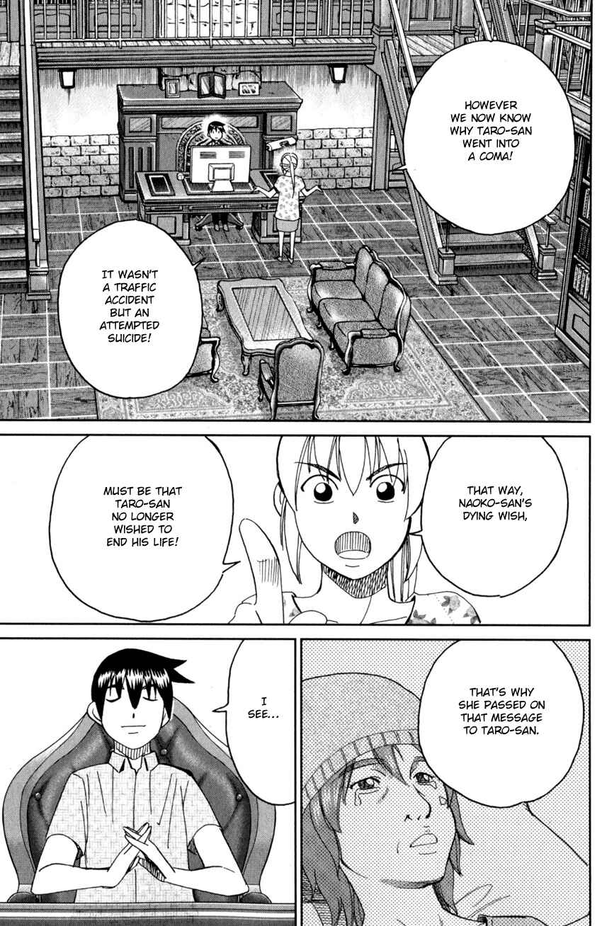 Chapter 27 - Page 62