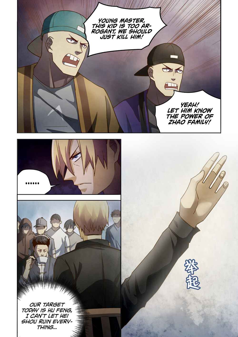 Chapter 144 - Page 4