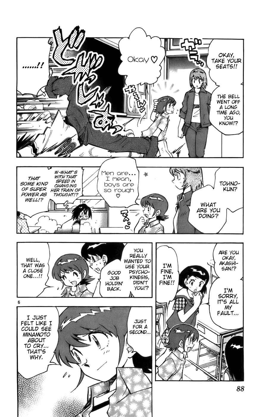Chapter 3 - Page 6