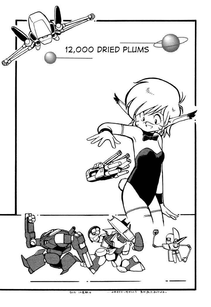 Chapter 6 - Page 1