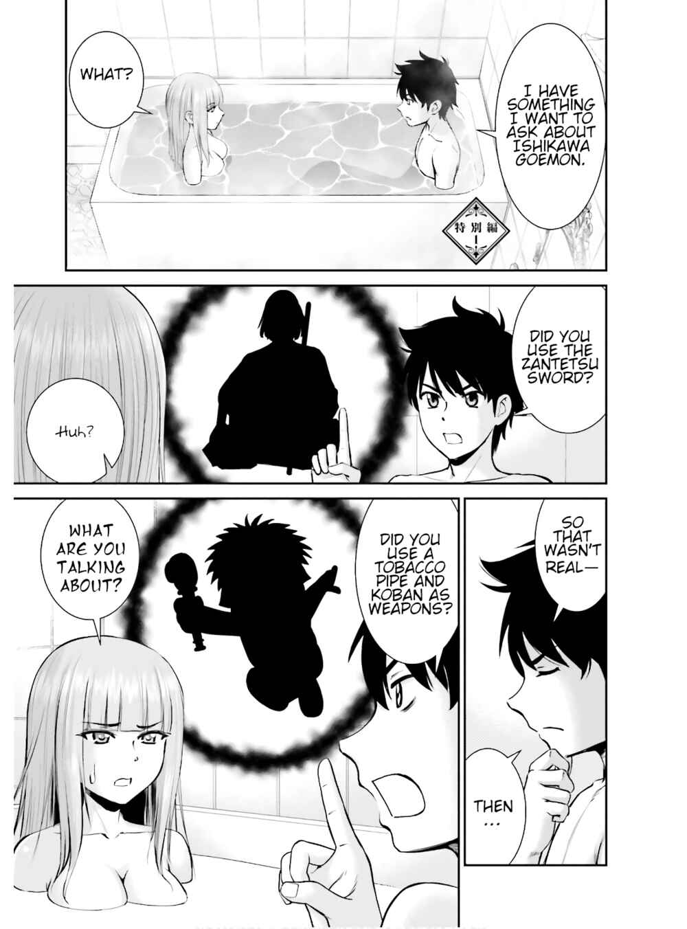 Chapter 3.5 - Page 1
