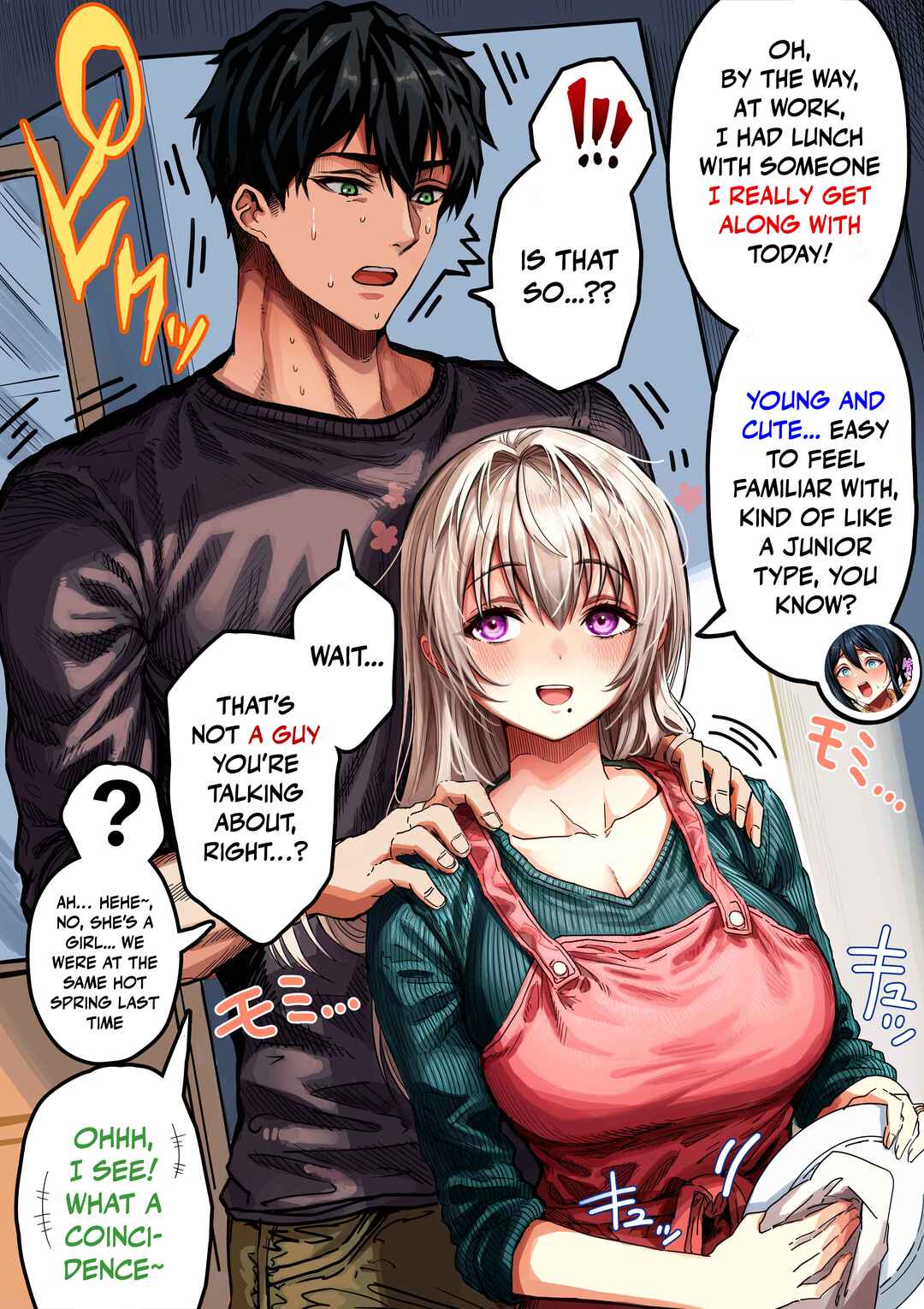 Chapter 142 - Page 1