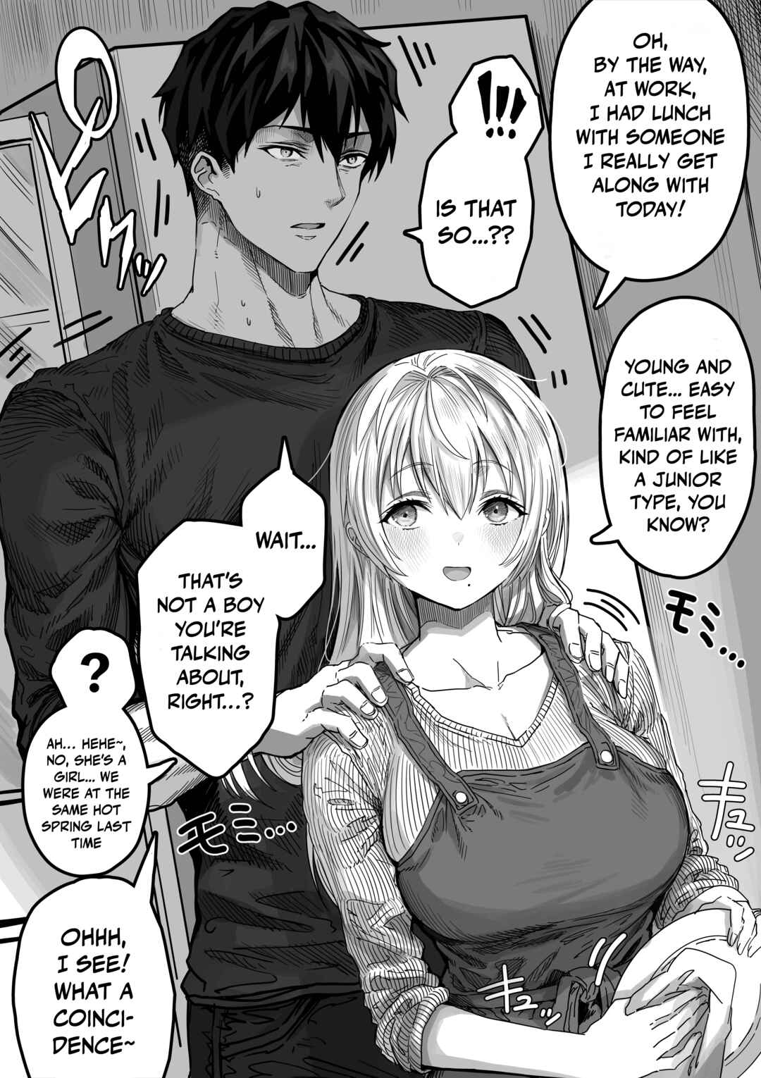 Chapter 142 - Page 2