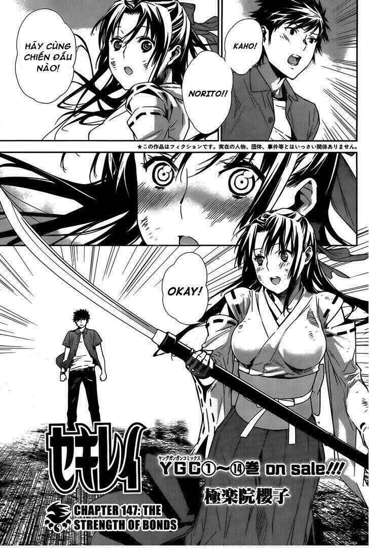 Chapter 147 - Page 2