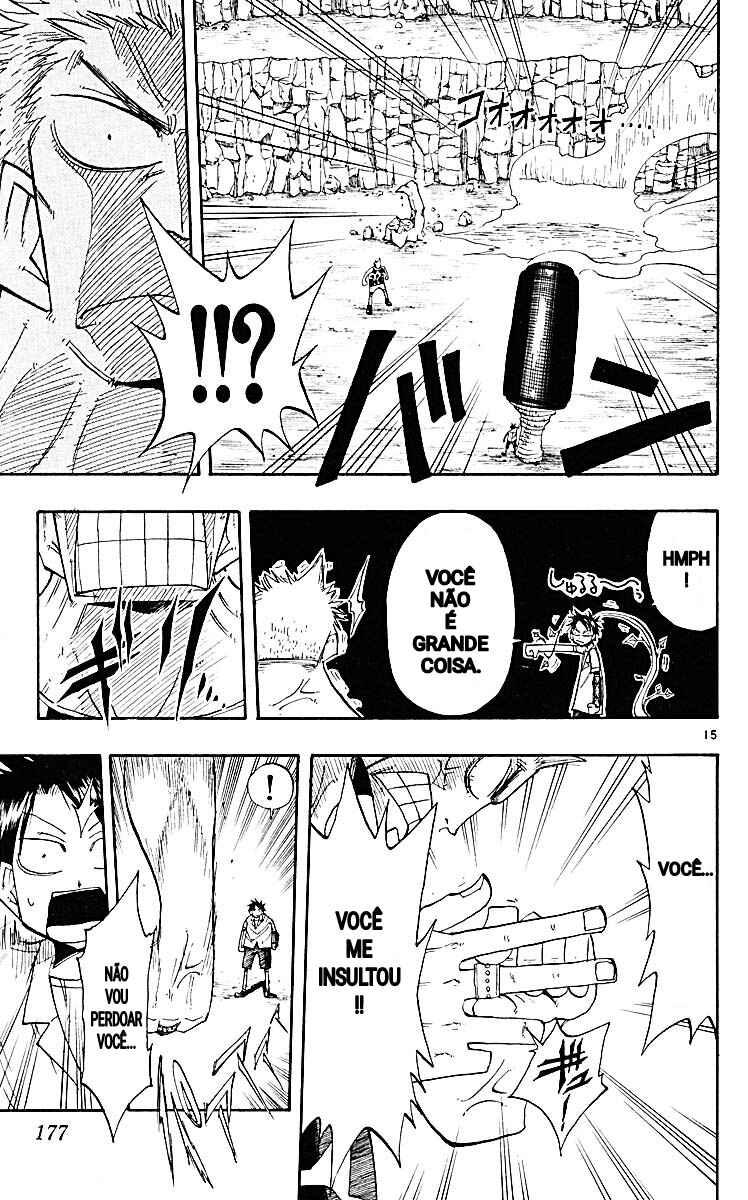 Chapter 47 - Page 15