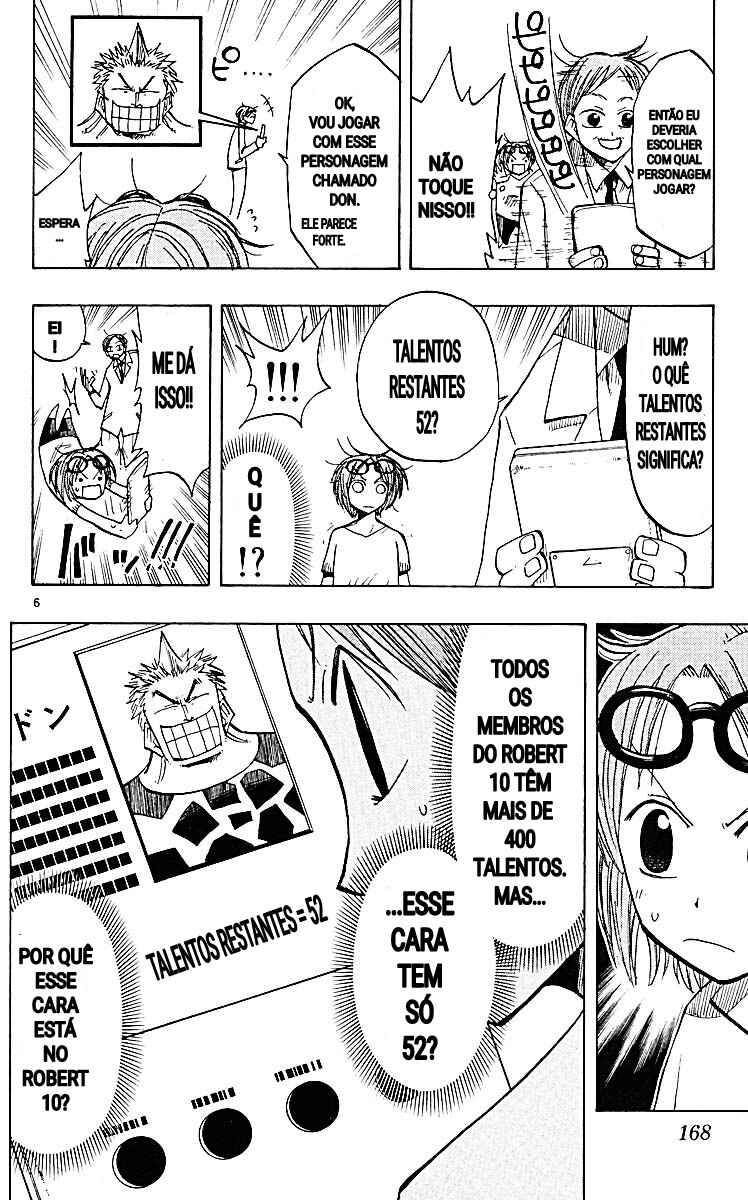 Chapter 47 - Page 6
