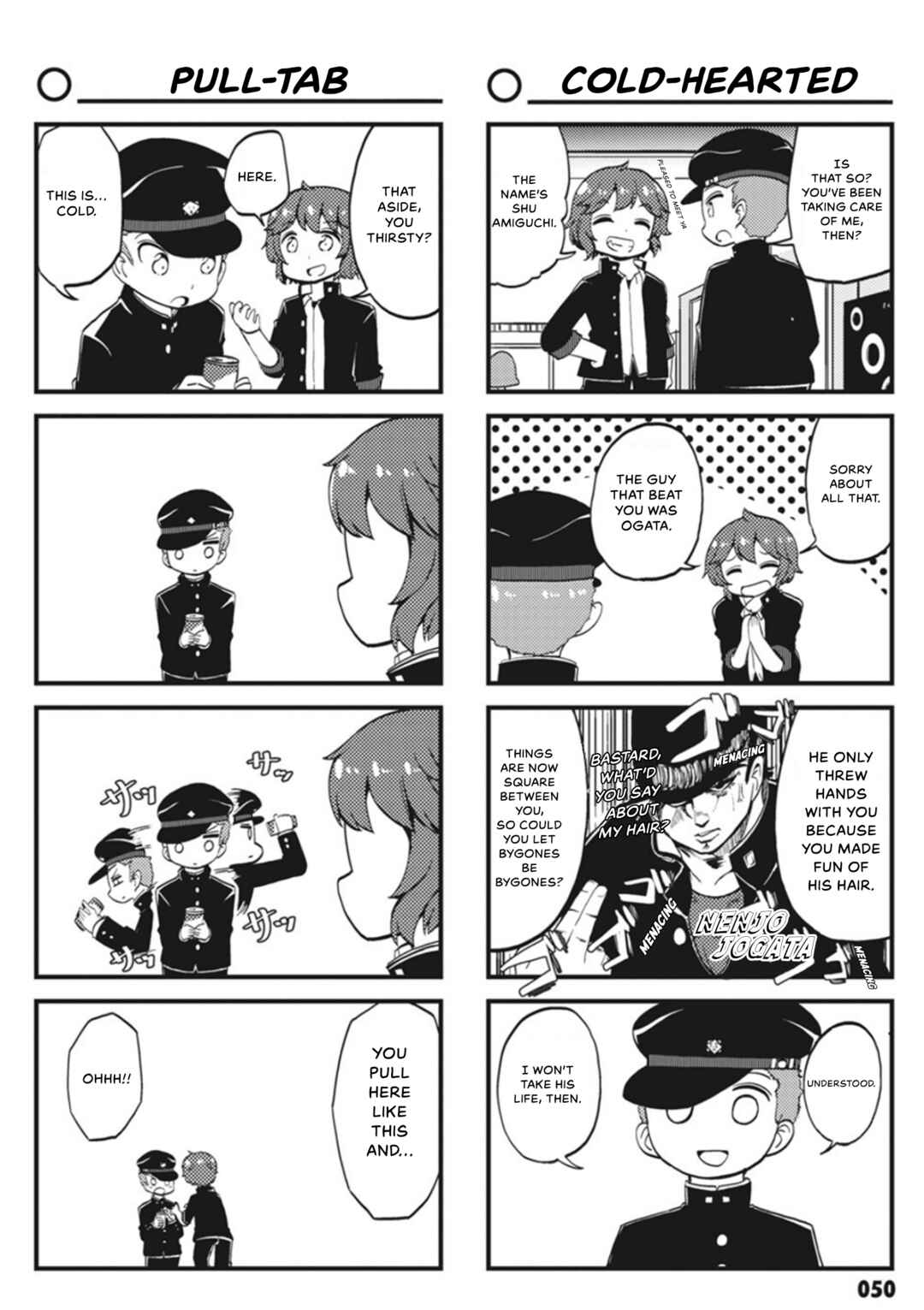 Chapter 5 - Page 4