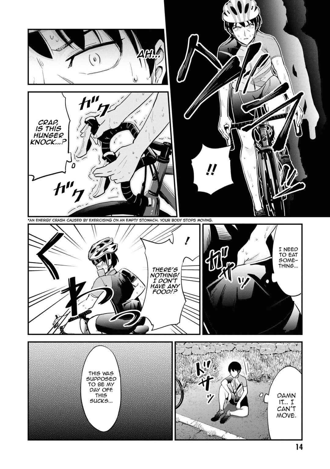 Chapter 1 - Page 15