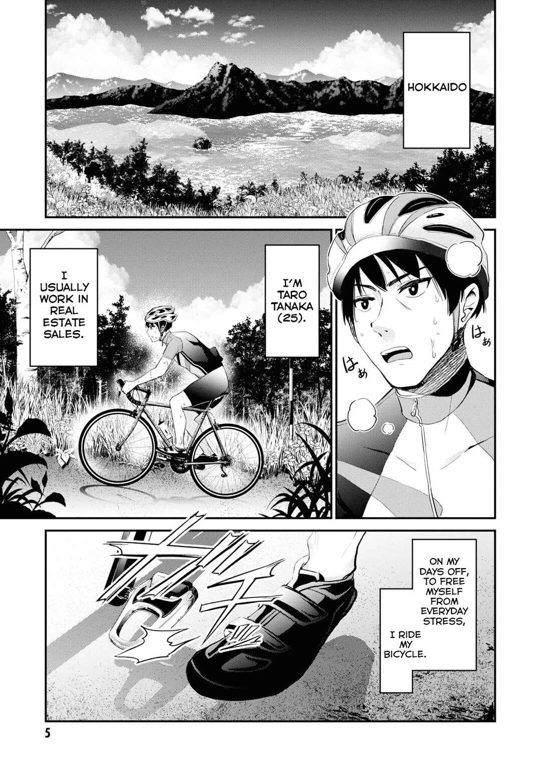 Chapter 1 - Page 6