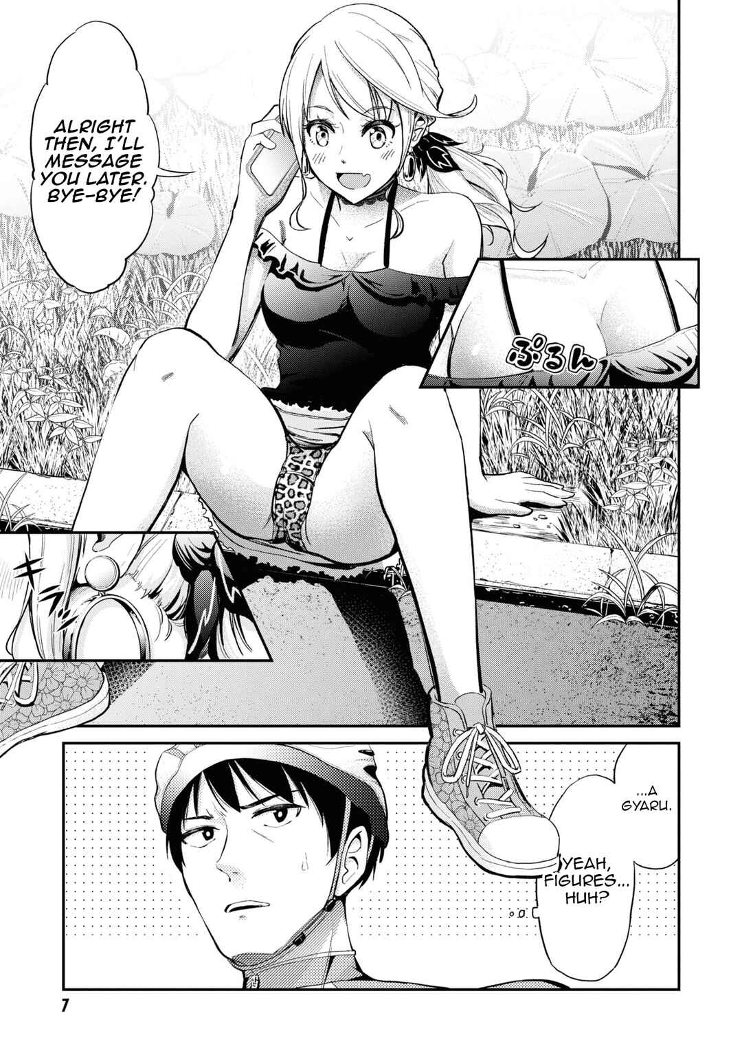 Chapter 1 - Page 8