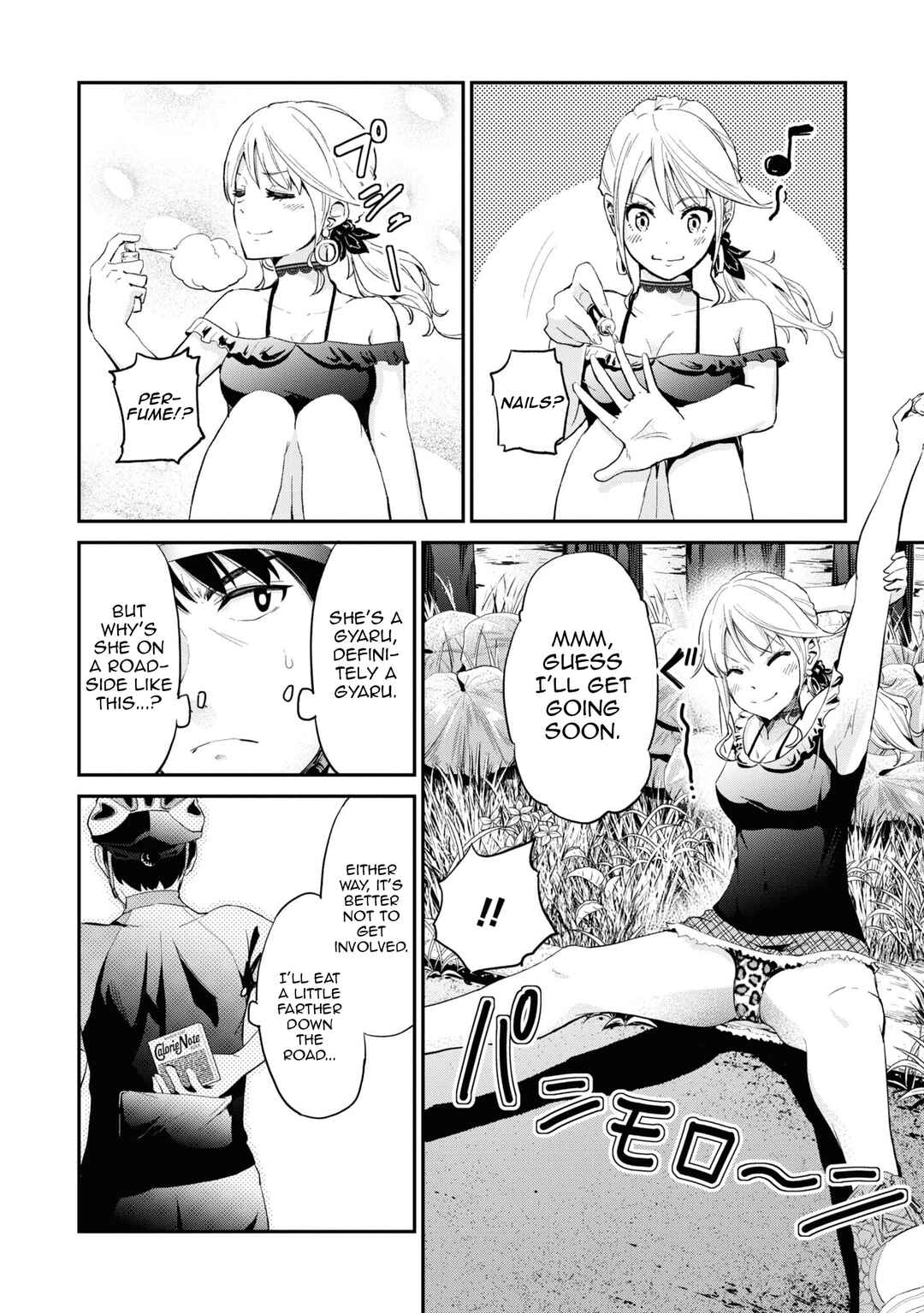 Chapter 1 - Page 9