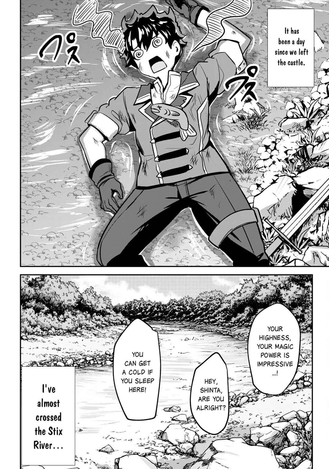 Chapter 16 - Page 6