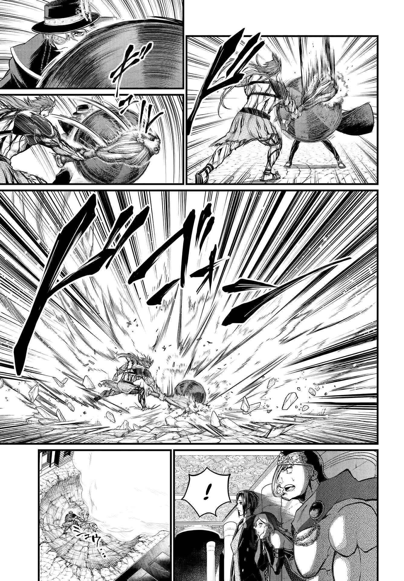 Chapter 24 - Page 4