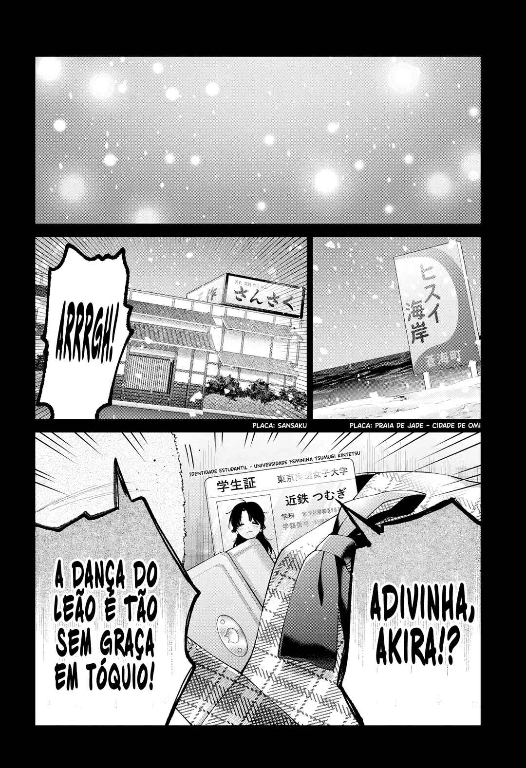 Chapter 72 - Page 3