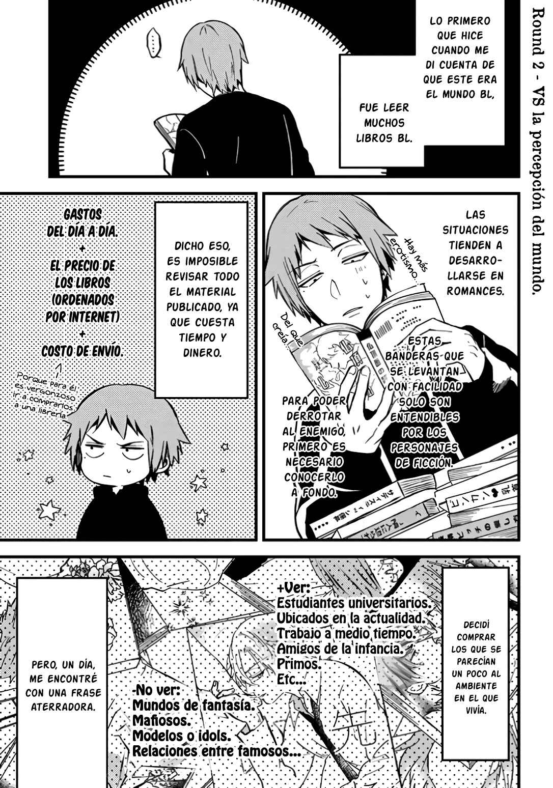 Chapter 2 - Page 1