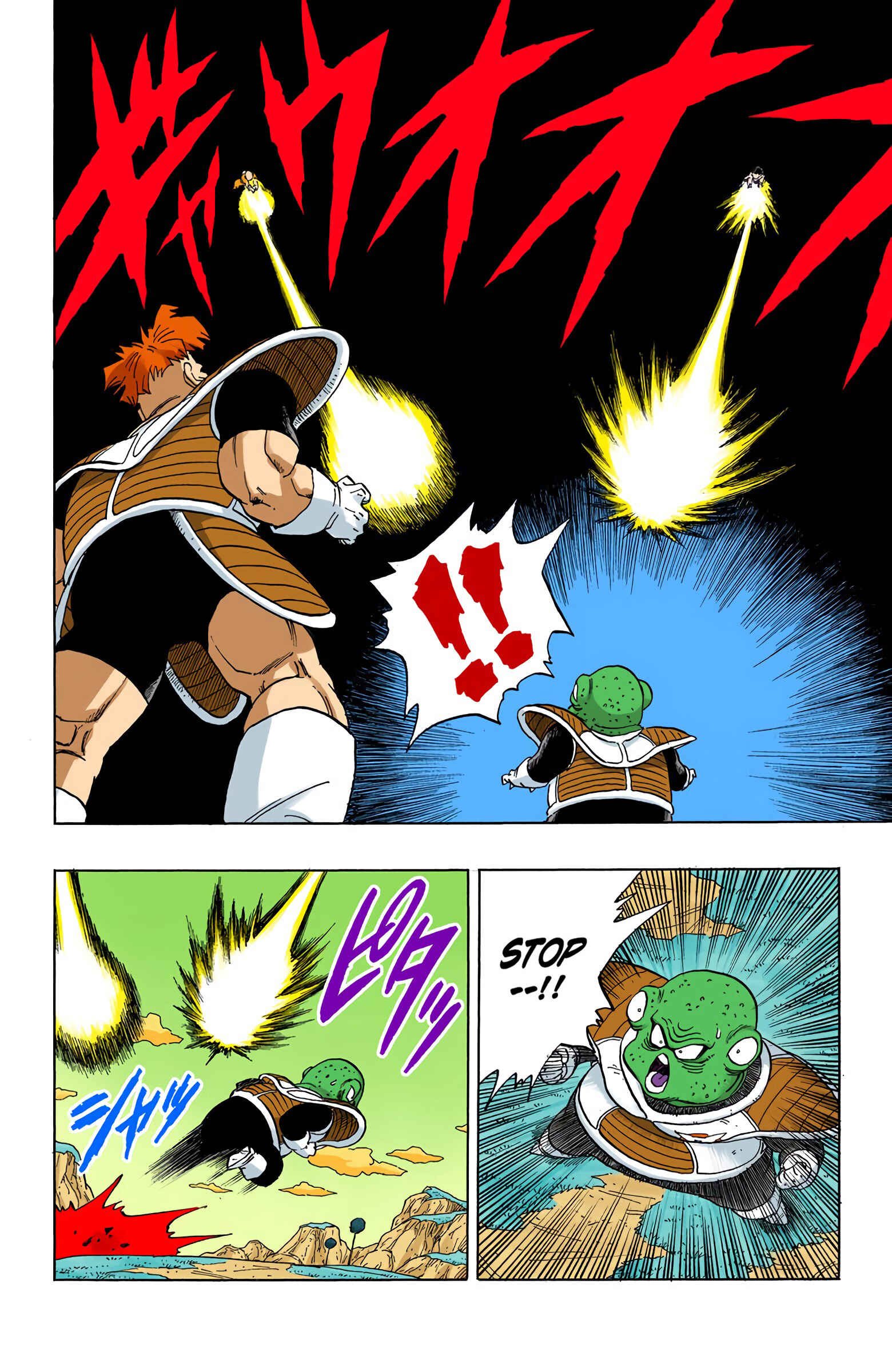 Chapter 274 - Page 2