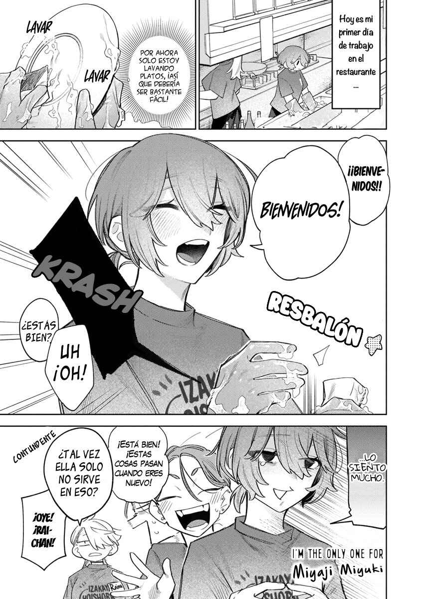 Chapter 5 - Page 1