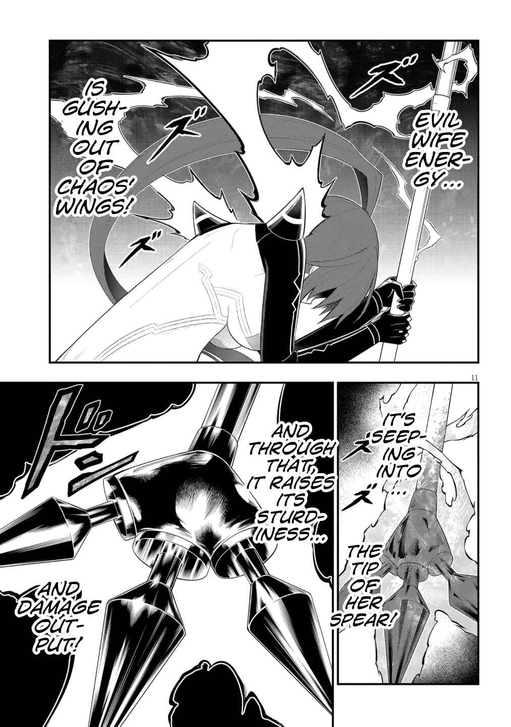 Chapter 51 - Page 12