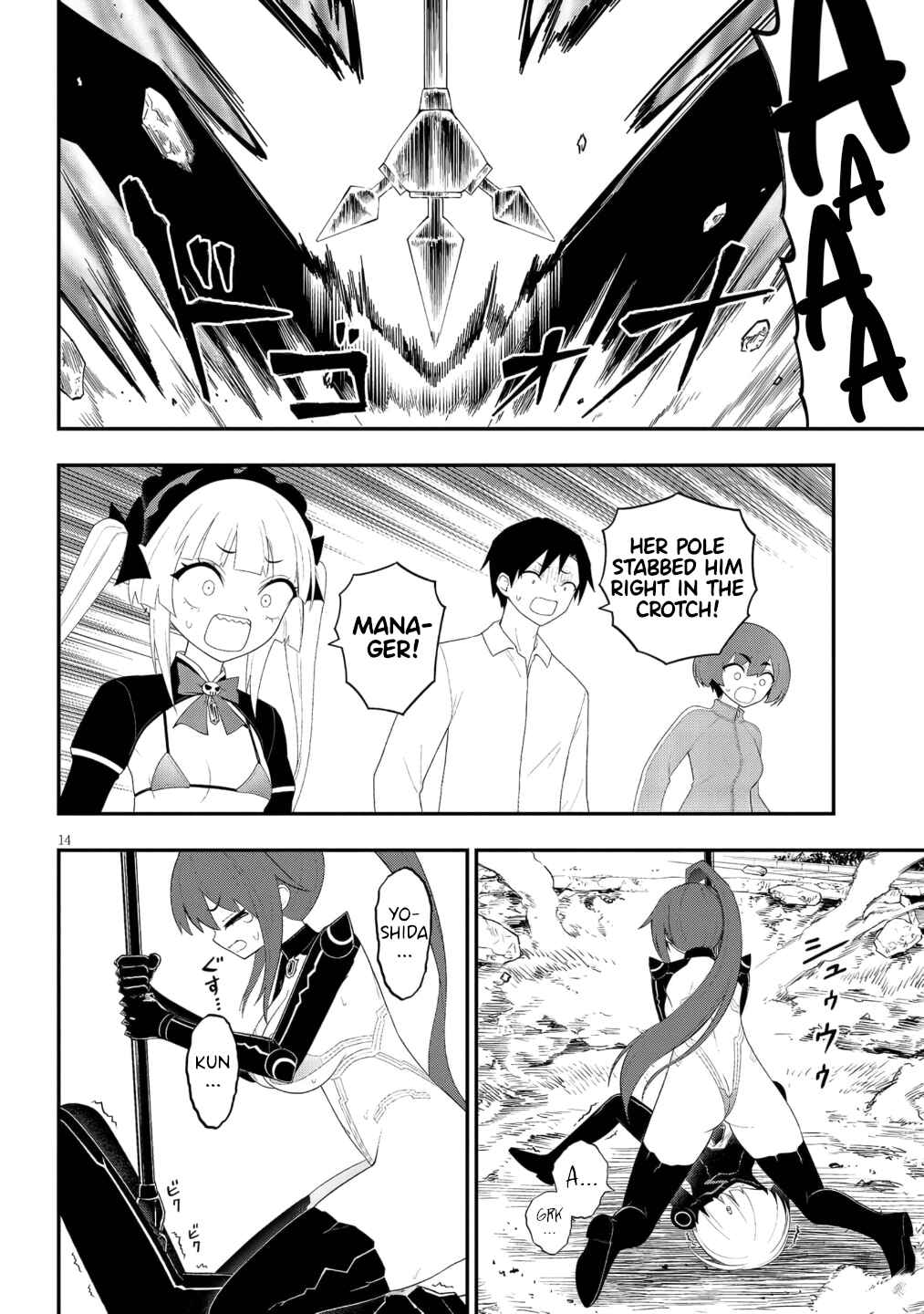 Chapter 51 - Page 15